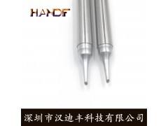 HAKKO白光T12-BCF1 BCF2 BCF3无铅烙铁头图1