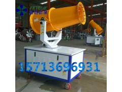 风送式喷雾机 空气超标治理 能与尘埃迅速接触图1