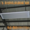 工厂专用 电辐射采暖器 电热红外辐射采暖器 SRJF-60