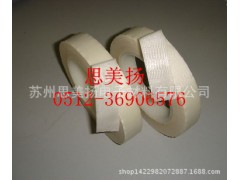 白色玻璃布胶带 硅胶玻璃布胶带图1