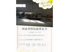 Co2二氧化碳爆破施工队图1