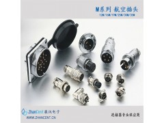 2017年总代理MAOJWEI航空插头图1