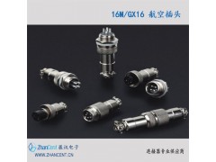 扭扭车M12插头UL认证航空插头图1