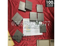 线切割用KD20日本共立高硬度高韧性耐磨钨钢板图1