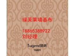 山东墙基布招商%绿芙莱刷漆壁布图1