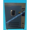 水冷型氙灯老化试验箱