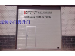 泰州工业提升门图1