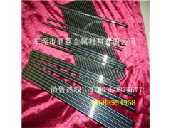 进口钨钢棒KG1 KG2 KG3 KG4高耐磨钨钢圆棒图1