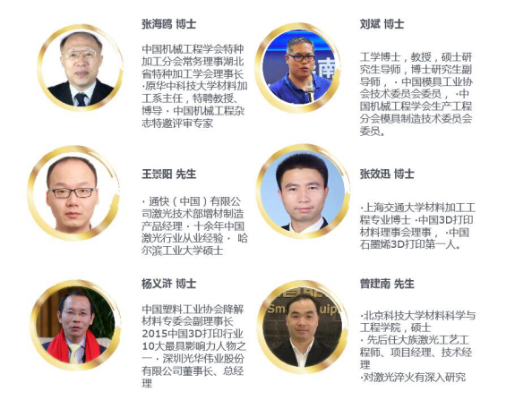 3月1-2日峰会--新闻稿v2698