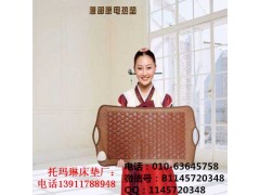 纳瑙托琳的主要功效、纳瑙托琳组合床垫、托玛林床垫怎么样图1