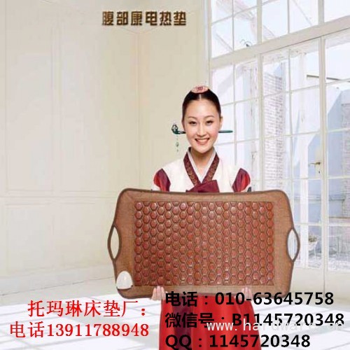 200907261549484843_副本_副本