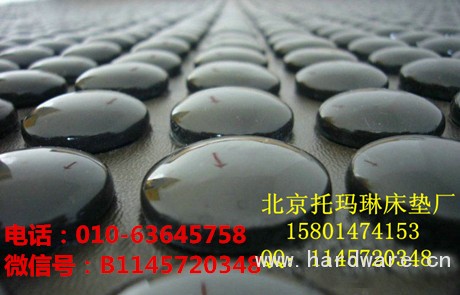 2锗石近图片_副本_副本1