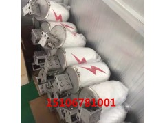 2进2出24芯ABS帽式接续盒光缆接续盒图1