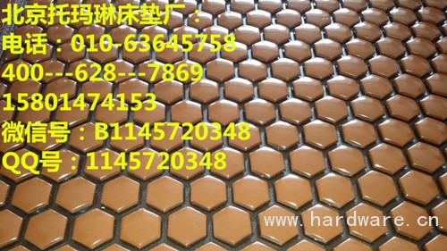 388742681762218059_副本_副本2