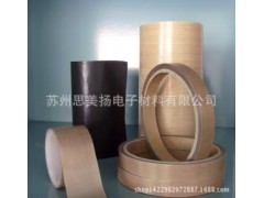 铁氟龙高温胶带 变压器胶带图1