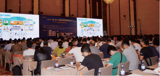 立嘉工业自动化与机器人展11271