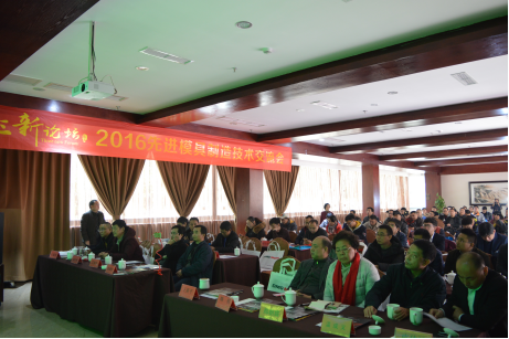 立嘉工业自动化与机器人展12417