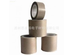 纯氟龙胶带  铁氟龙粘胶带图1