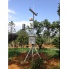 鑫芯物联六要素微型气象站|环境监测小型气象站