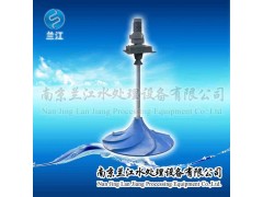 双曲面搅拌机型号规格参数图1