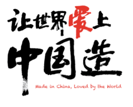 格力模具首次盛大亮相Asiamold32