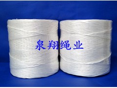 供应捆草机绳图1