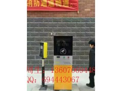 鹰潭道闸厂家，鹰潭做自动车牌识别停车场厂家图1