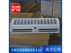 定制 风幕机 1.5米宾馆酒店用空气幕厂家 电加热风幕机图1