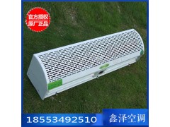 风幕机 自然风空气幕 0.9米电加热风幕机厂家图1