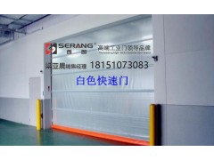 长沙西朗冷库快速门图1