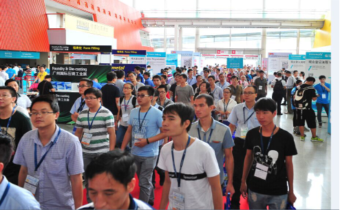 压铸新闻稿2.21（已修改）52