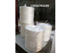 克拉斯捆草机绳图1