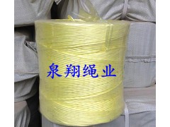 秸秆捡拾打捆机绳图1