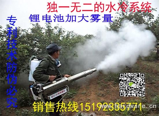 波尔多液喷雾机11