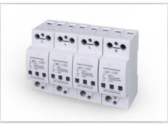 照明箱安装40ka4p浪涌保护器图1