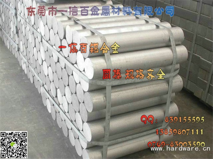 28761_20091623041621