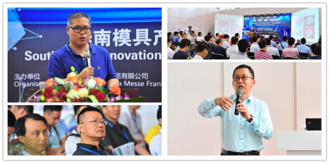 AOG17_PR4_opening_SC_v31604