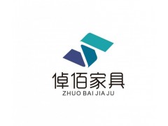 河南仓储密集架 老厂生产新品牌霸气来袭 倬佰家具图1