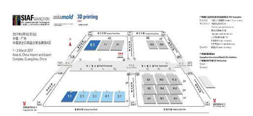 2017广州国际模具展暨3D打印展观展攻略435