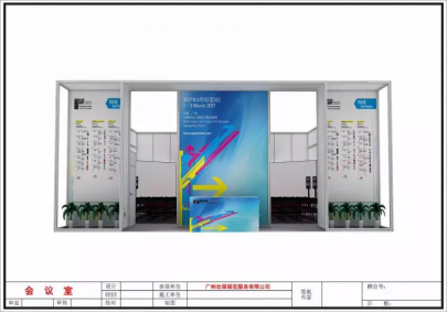 2017广州国际模具展暨3D打印展观展攻略592