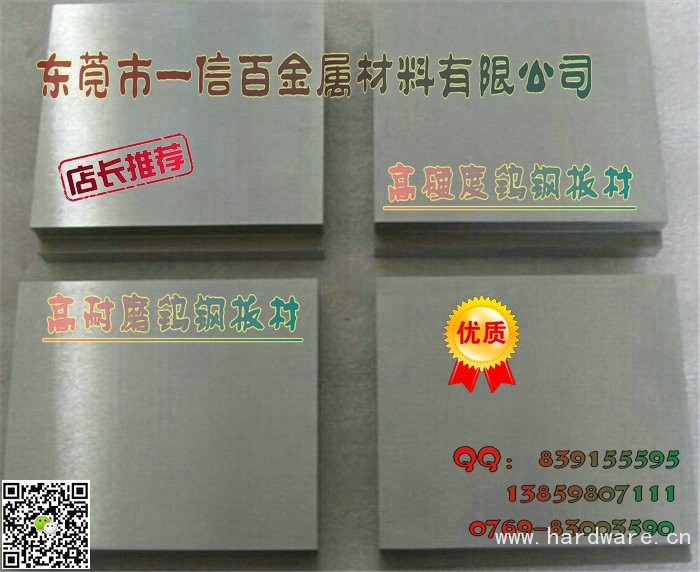 2]5BRC1A`OM@32CZL{3`OM4