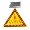 太阳能注意行人标牌 注意行人警告标志 led发光交通标志
