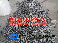 YT01纯铁棒料YTnc1非晶纯铁YTnd1钕铁硼纯铁图1