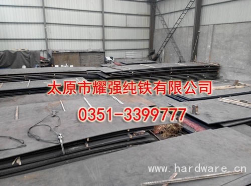 IMG_20151020_092709(1) 拷贝