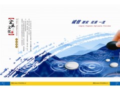 热轧不锈钢304压力容器S30408钢板图1