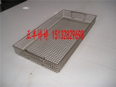 超声波清洗篮筐不锈钢消毒筐供应室专用图1