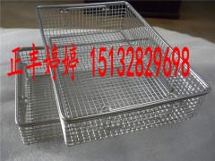 点焊不锈钢清洗篮子  正丰专供图1
