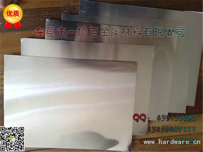 u=1900041162,1334101030&fm=23&gp=0