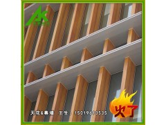 云南铝方通 木纹铝方通 富腾军霸品牌 铝吊顶行家图1