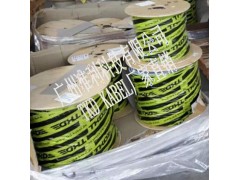 KAWEFLEX 3510 ROB-PUR TKD控制电缆图1